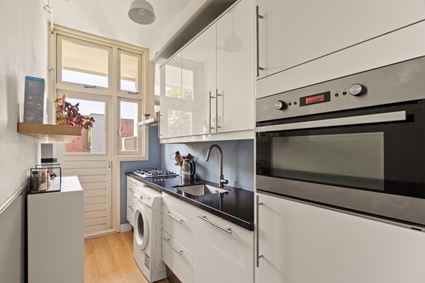 Medium property photo - Vredehofweg 16B01, 3062 EN Rotterdam